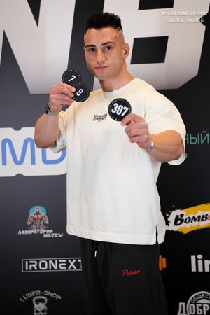 Регистрация NBC 13 (Фотограф Александр Васильев)